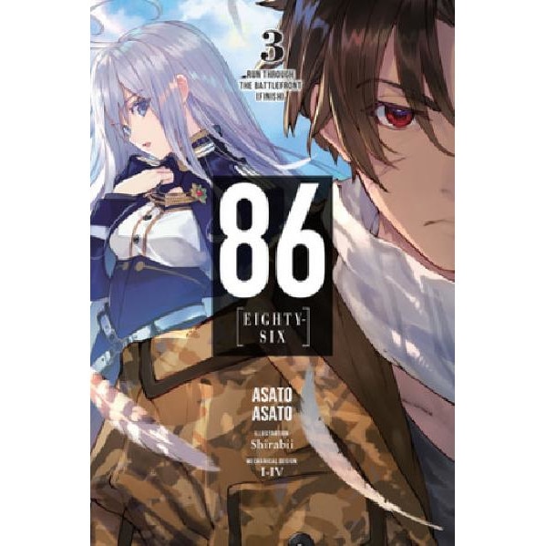 86 - EIGHTY SIX, Vol. 3 (light Novel) - Asato Asato - EMAG.bg