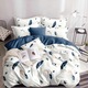 Lenjerie de pat pentru 2 persoane, Pucioasa, Cool Feather, Bumbac Satinat, 4 piese