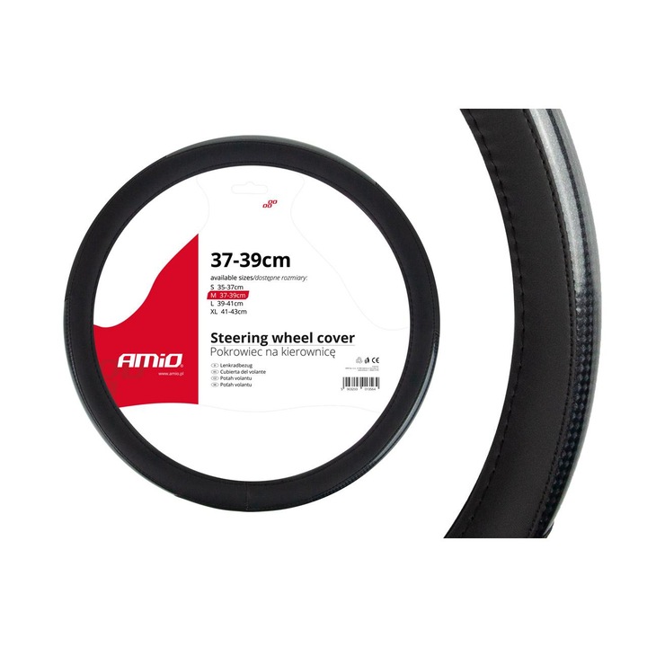 Калъф за волан Amio, 37-39 SWC-18-M, ASAMI