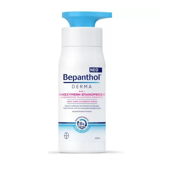 Testápoló, BEPANTHOL, DERMA, Száraz/érzékeny bőrre, 400 ml