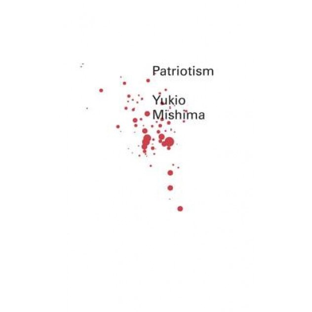 Patriotism, Yukio Mishima