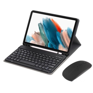 Set husa tableta/tastatura/mouse, Piele ecologica, Compatibila cu Samsung Galaxy Tab A8, 10.5 inch, Negru