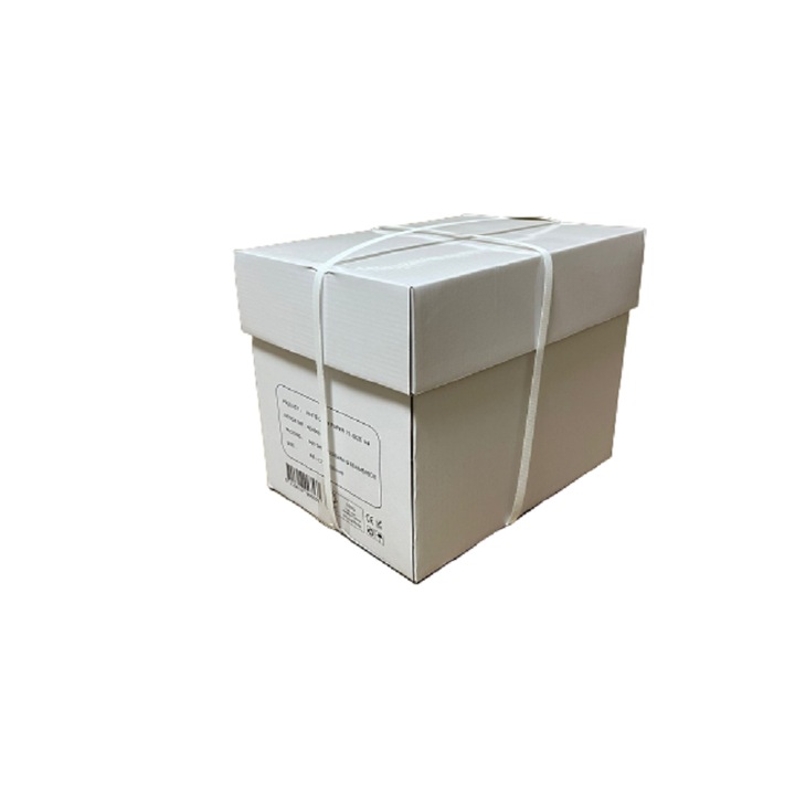 Hartie copiator A4 75g, cutie/5 topuri X 500 coli