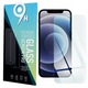 Folie protectie ecran, pentru iPhone 12 / 12 Pro, sticla securizata, fata, 9H, 0.3 mm, Transparent
