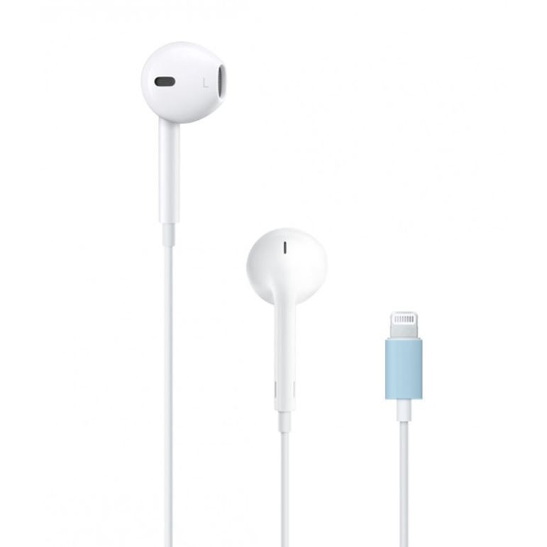 Кабелни аудио слушалки, съвместими с всички устройства на Apple - eMAG.bg