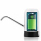Електрическа помпа за бутилка вода, Акумулаторна, 12 x 7.5 см, USB кабел, Бял/Черен
