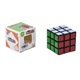 Куб на рубик, 3x3x3