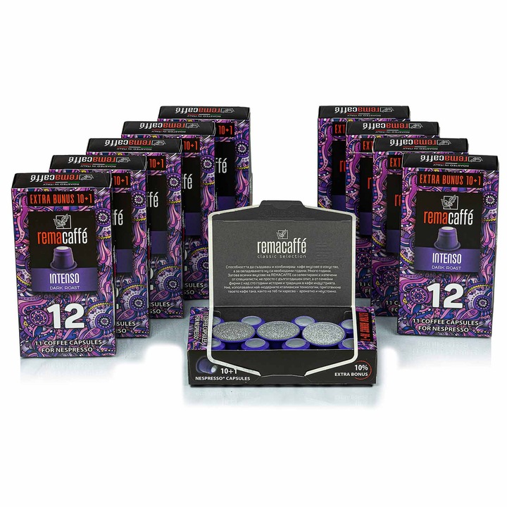 Capsule de cafea REMACAFFE Intenso, Compatibile cu Nespresso, 10x11 bucati