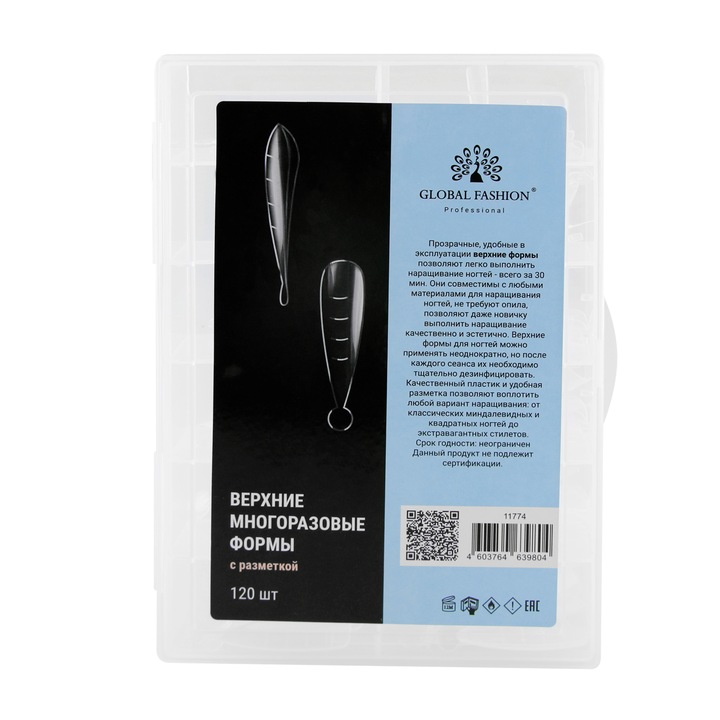 Set 120 tipsuri reutilizabile pentru extensii Polygel Migdala, Global Fashion