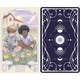 Карти Таро Ethereal Visions: Luna Edition, US Games, 78 карти