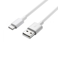 cablu de date huawei ap51 type c 5v2a 1m white imagen 39_0_
0