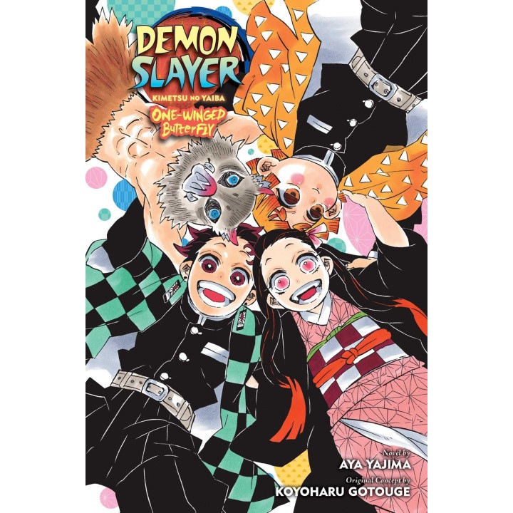 Demon Slayer: Kimetsu no Yaiba-One-Winged Butterfly - Koyoharu Gotouge