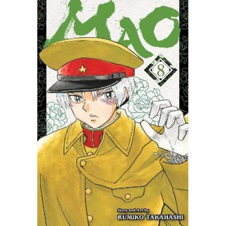 Mao, Vol. 8: Volume 8 - Rumiko Takahashi