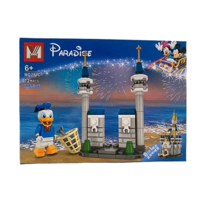 Set de constructie Paradise Donald la pescuit, 72 piese, 6 ani