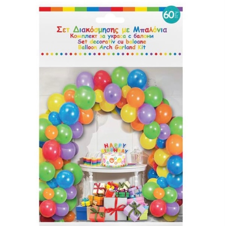 Комплект от 60 балона за парти или рожден ден, многоцветни, можете да направите аркада