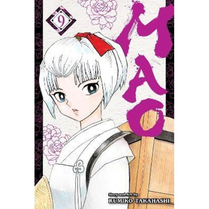 Mao, Vol. 9 - Rumiko Takahashi