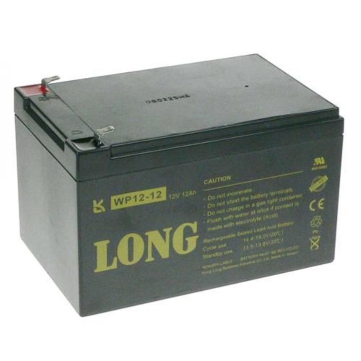 Батерия Avacom, Long, 12V, 12Ah, Оловно киселинна, F2