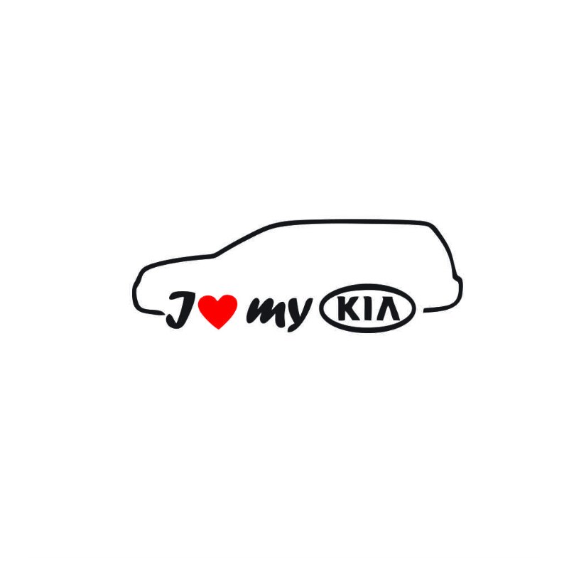 Sticker I LOVE MY KIA BREAK 18x6 cm, Creative Rey® - eMAG.ro
