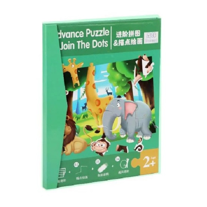 Carte magnetica 2 in 1 Puzzle si Desen pe Puncte Join the Dots Animale Jungla, Toyska®