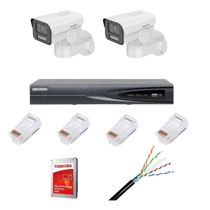 Kit Supraveghere 7 Camere 2MP Full HD Exterior 80m ARRAY EXIR + DVR 8 canale video / 1 canal audio, 1080P