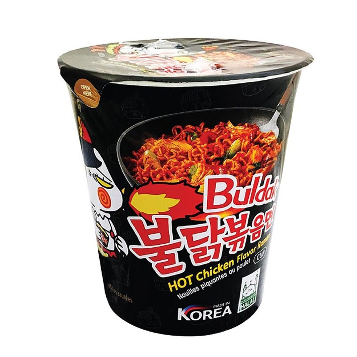 Taietei Picanti Cu Aroma De Pui Samyang, 70g
