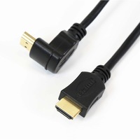 cablu hdmi-hdmi unghi 90 grade omega 4k 14 gold-plated 5 m imagen 54_0_
0