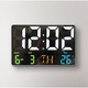 Дигитален стенен часовник настолен будилник календар термометър бял и многоцветен GH0717L