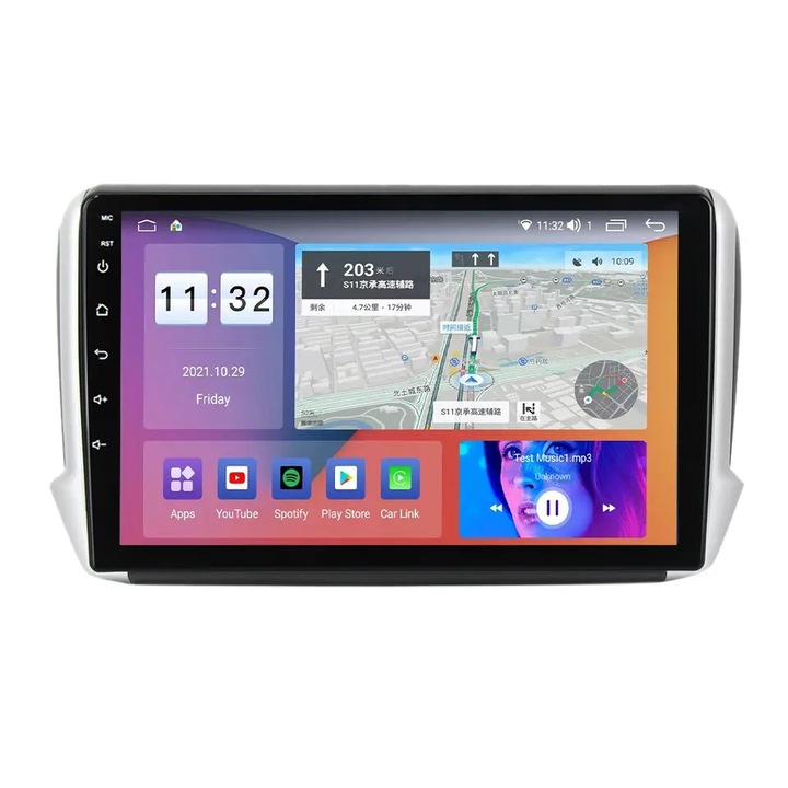 Mултимедия с нaвигация за Peugeot 208, 2008 2012-2019г Android 12 2GB+32GB
