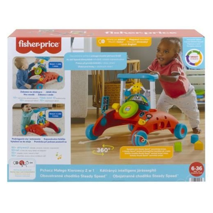 Prewalker, Mattel, 4 колела, Максимално тегло 15 Kg, Многоцветен
