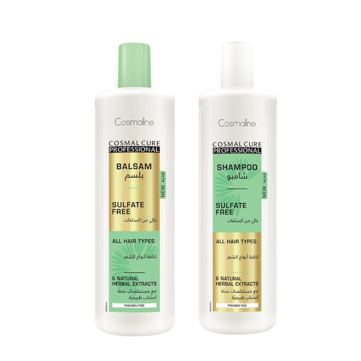 Балсам Cosmaline Professional 500мл и шампоан 500мл, без сулфати, за всички типове коса