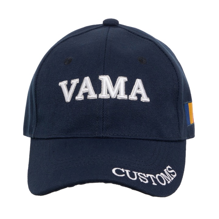 Шапка, 3D бродерия, Мъжка, Регулируема, Тъмносиня с 3D бял надпис