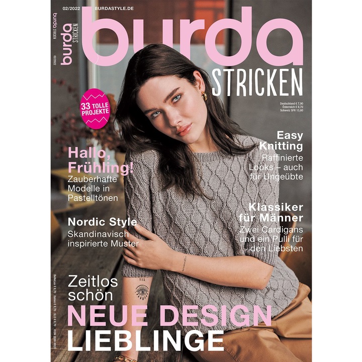 Списание Burda Tricotaje пролет 2022 г., публикувано на немски език, № 2/2022 г