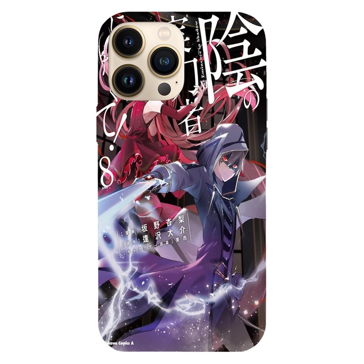 Husa telefon compatibila cu Apple iPhone 15 Pro Max, Viceversa, model Manga Volume 8 The Eminence in Shadow, Silicon, TPU