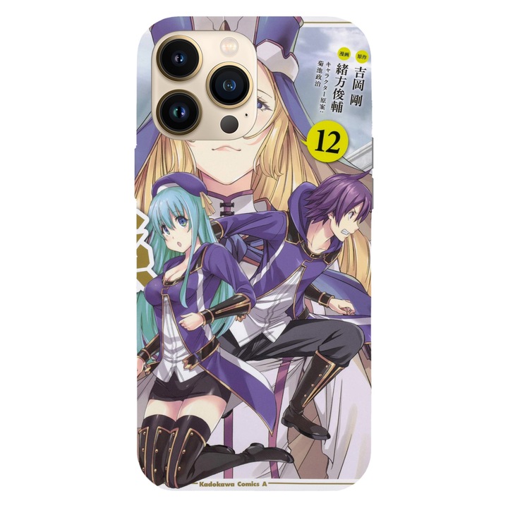 Husa telefon compatibila cu Apple iPhone 12 / iPhone 12 Pro, Viceversa, model Manga Volume 12 Wise Mans Grandchild, Silicon, TPU