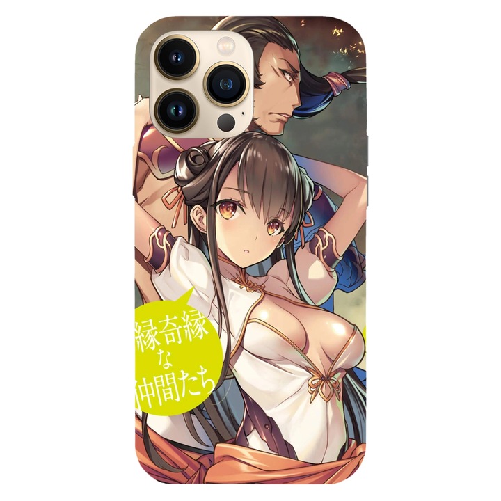 Husa telefon compatibila cu Apple iPhone 12 / iPhone 12 Pro, Viceversa, model Manga Cover Wise Mans Grandchild, Silicon, TPU
