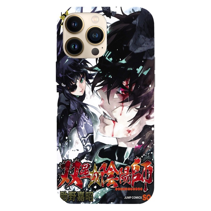 Husa telefon compatibila cu Apple iPhone 12 / iPhone 12 Pro, Viceversa, model Volume 20 Manga Twin Star Exorcists, Silicon, TPU
