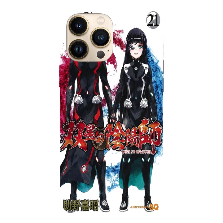 Husa telefon compatibila cu Apple iPhone 12 / iPhone 12 Pro, Viceversa, model Volume 21 Manga Twin Star Exorcists, Silicon, TPU