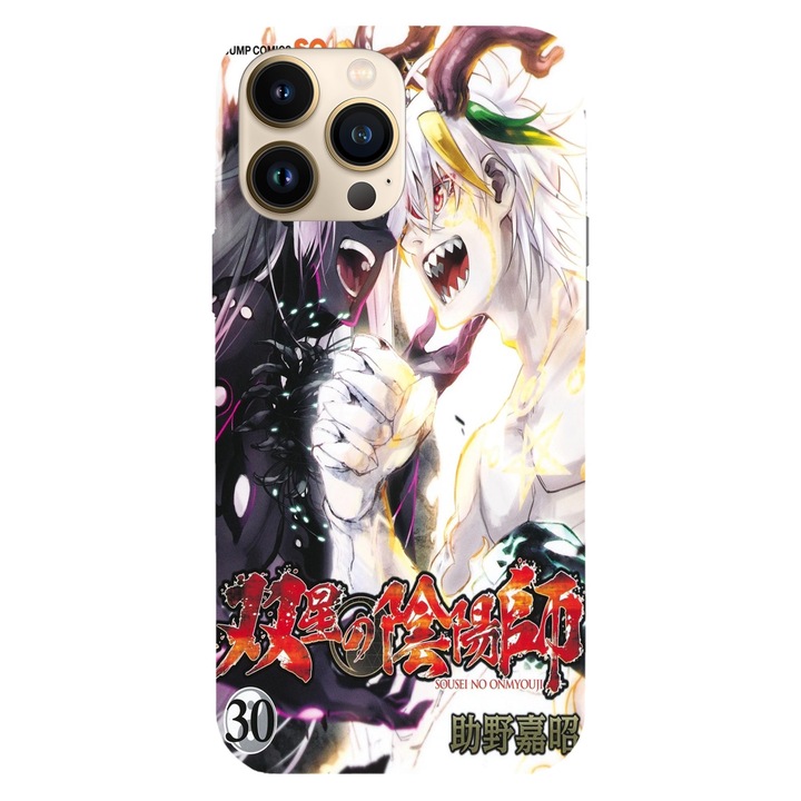 Калъф за телефон, съвместим с Apple iPhone 13 Mini, Viceversa, модел Volume 30 Manga Twin Star Exorcists, силикон, TPU