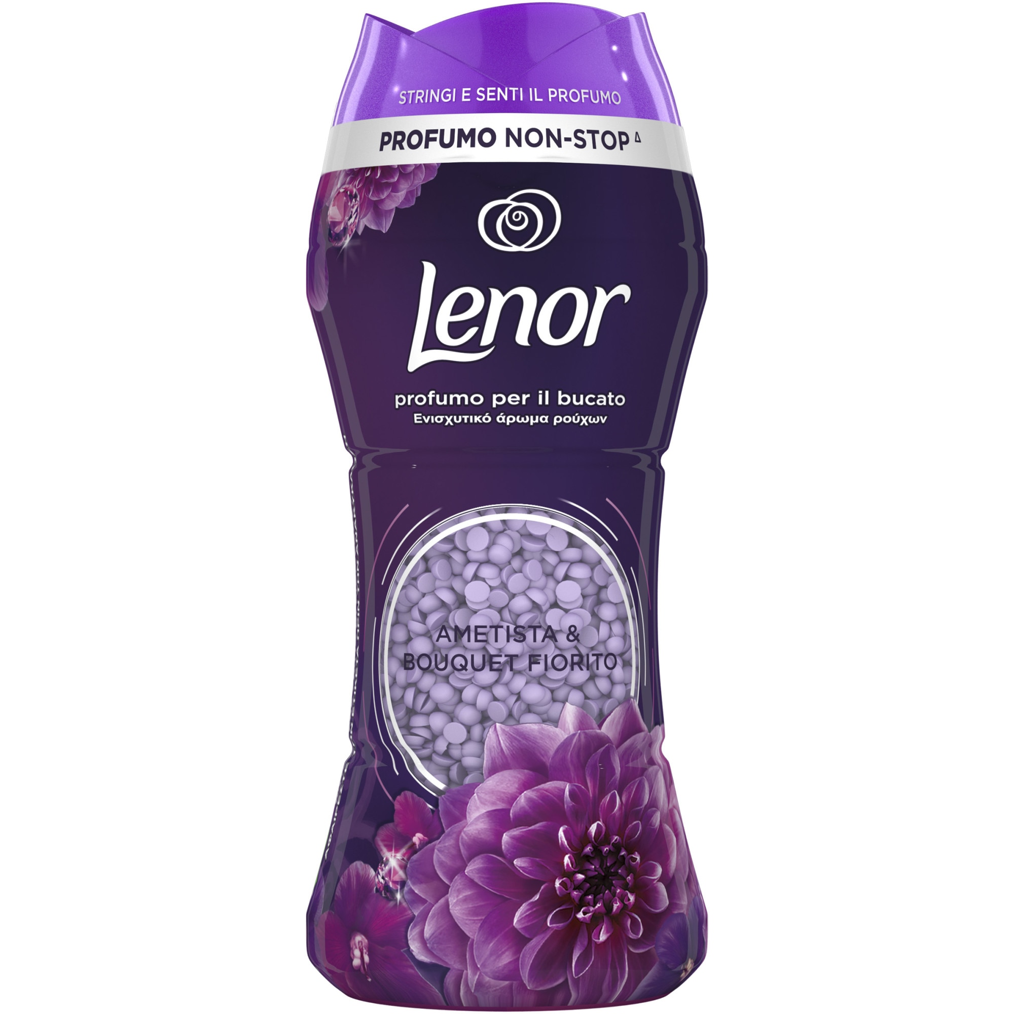 Парфюмни перли Lenor Ametyst & Floral Bouquet, 210 гр - eMAG.bg