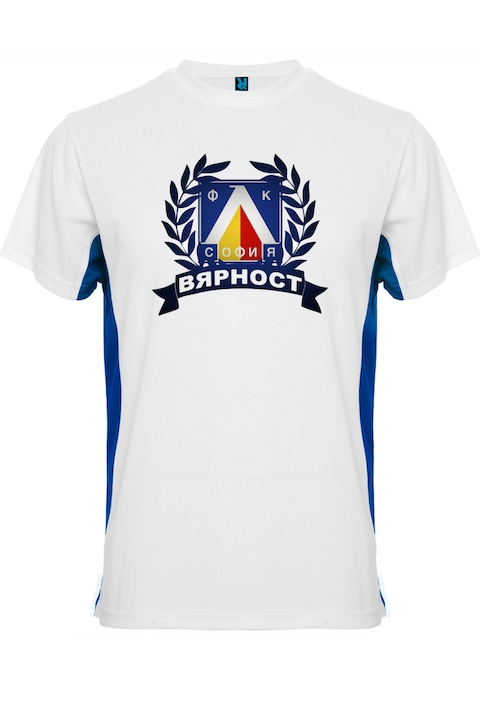 Мъжка тениска Левски Лого, бяла, 2XL