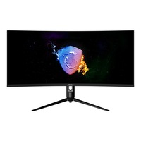 Monitor gaming, MSI, MAG342CQPV, 34", VA, UWQHD, 21:9, 1500R, 100 Hz, Adaptive-Sync, 1 ms, HDMI, DP, Negru