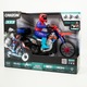Motocicleta de jucarie, Icom Poland, +3 ani, Multicolor