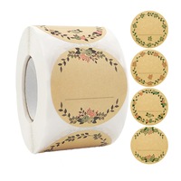 Set 500 etichete autoadezive, Darklove, Design de coroana cu linie pentru scris etichete kraft, 5 cm, Maro