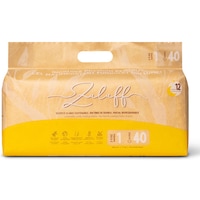 Scutece din Bambus, Nr.1, 1-4 Kg, 40 bucati, Zuluff