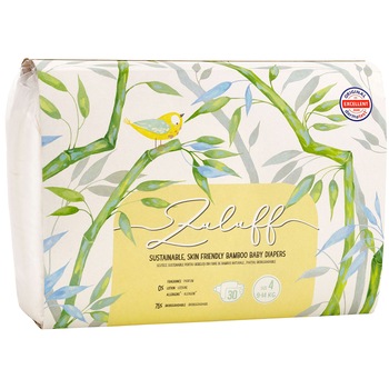 Scutece din Bambus, Nr.4, 9-14 kg, 30 bucati, Zuluff