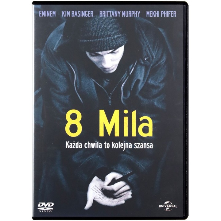 8 Mile [DVD]