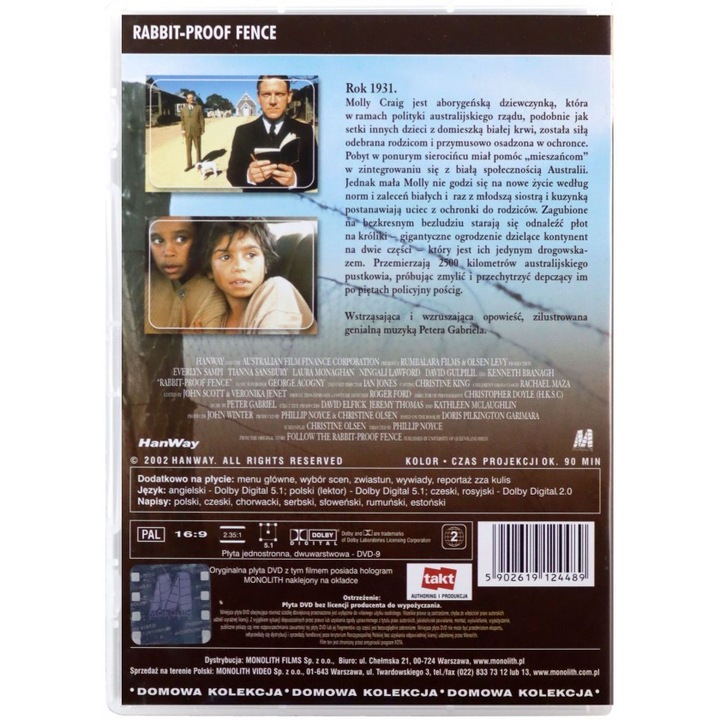 Ограда против зайци [DVD]