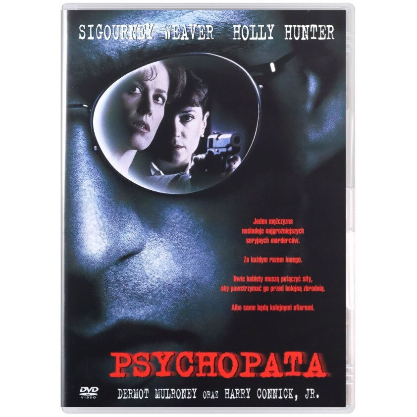 Имитаторът [DVD] - eMAG.bg
