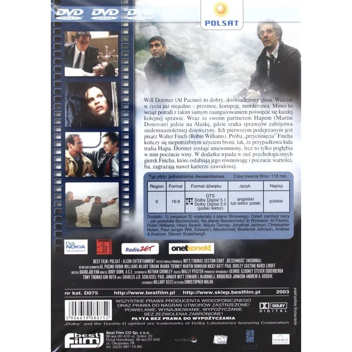 Опасно безсъние [DVD]