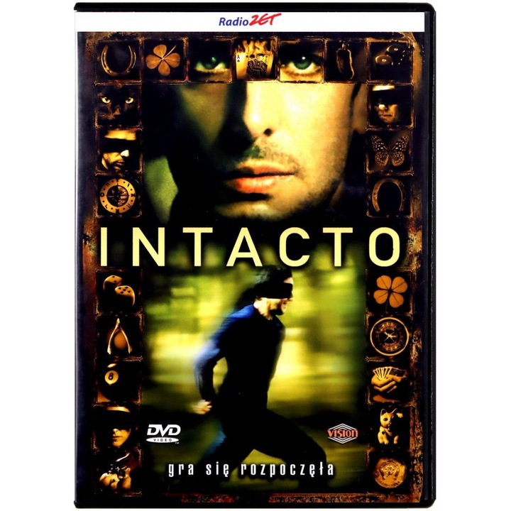 Недосегаем [DVD]